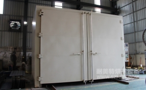 NMT-RQ-8306金屬預(yù)熱收縮燃?xì)馔栖嚭嫦洌ㄖ楹Ｐ乱淮?></div><div   id="5n3d5z55hpr"   class=